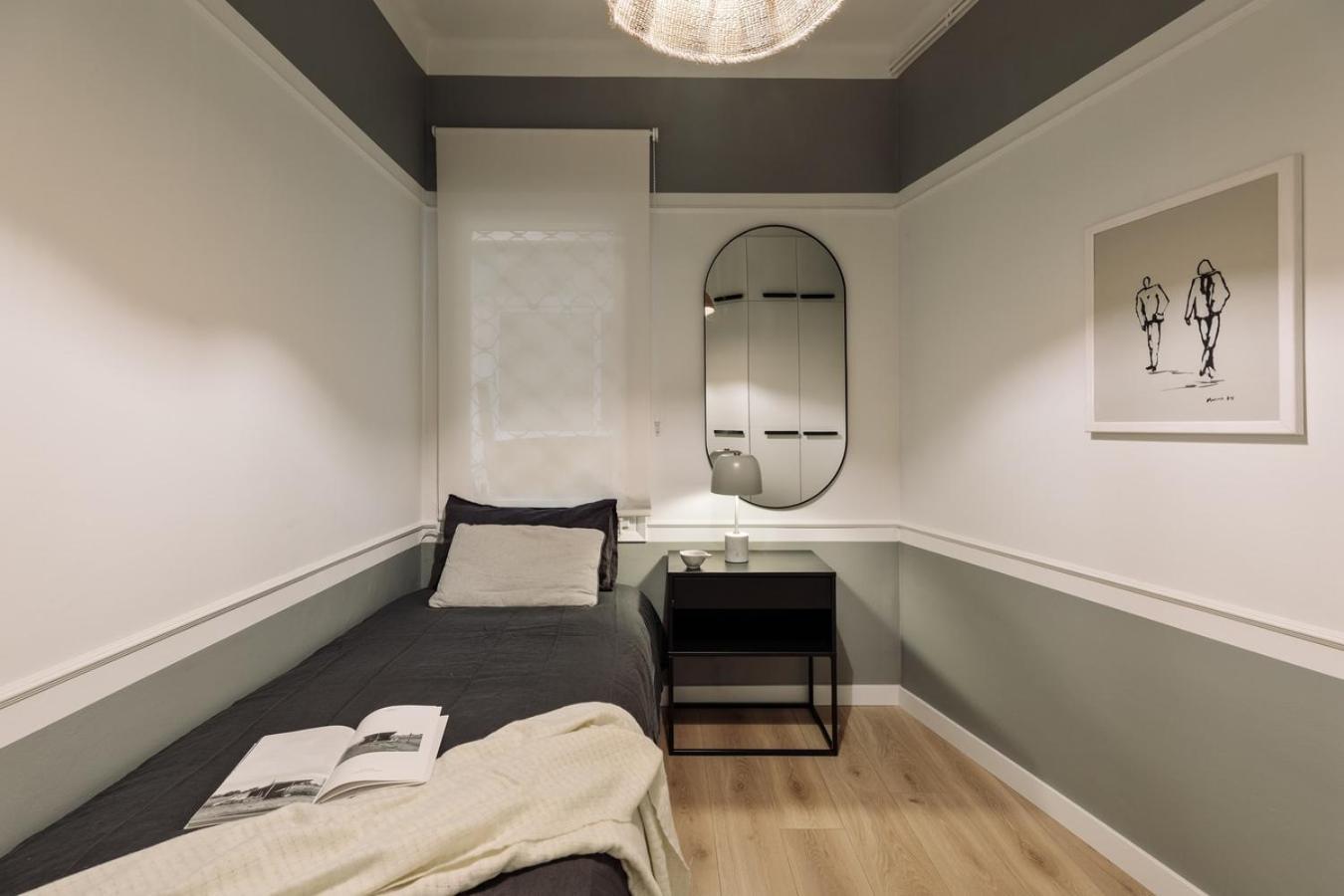 Serralada - 4 Bedrooms And Terrace In Sant Gervasi * Barcelona
